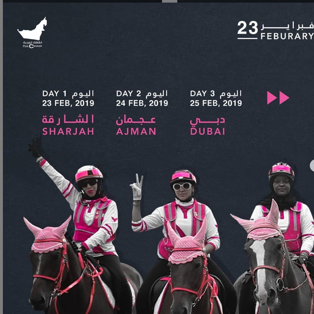 Top of Her Game tweet media