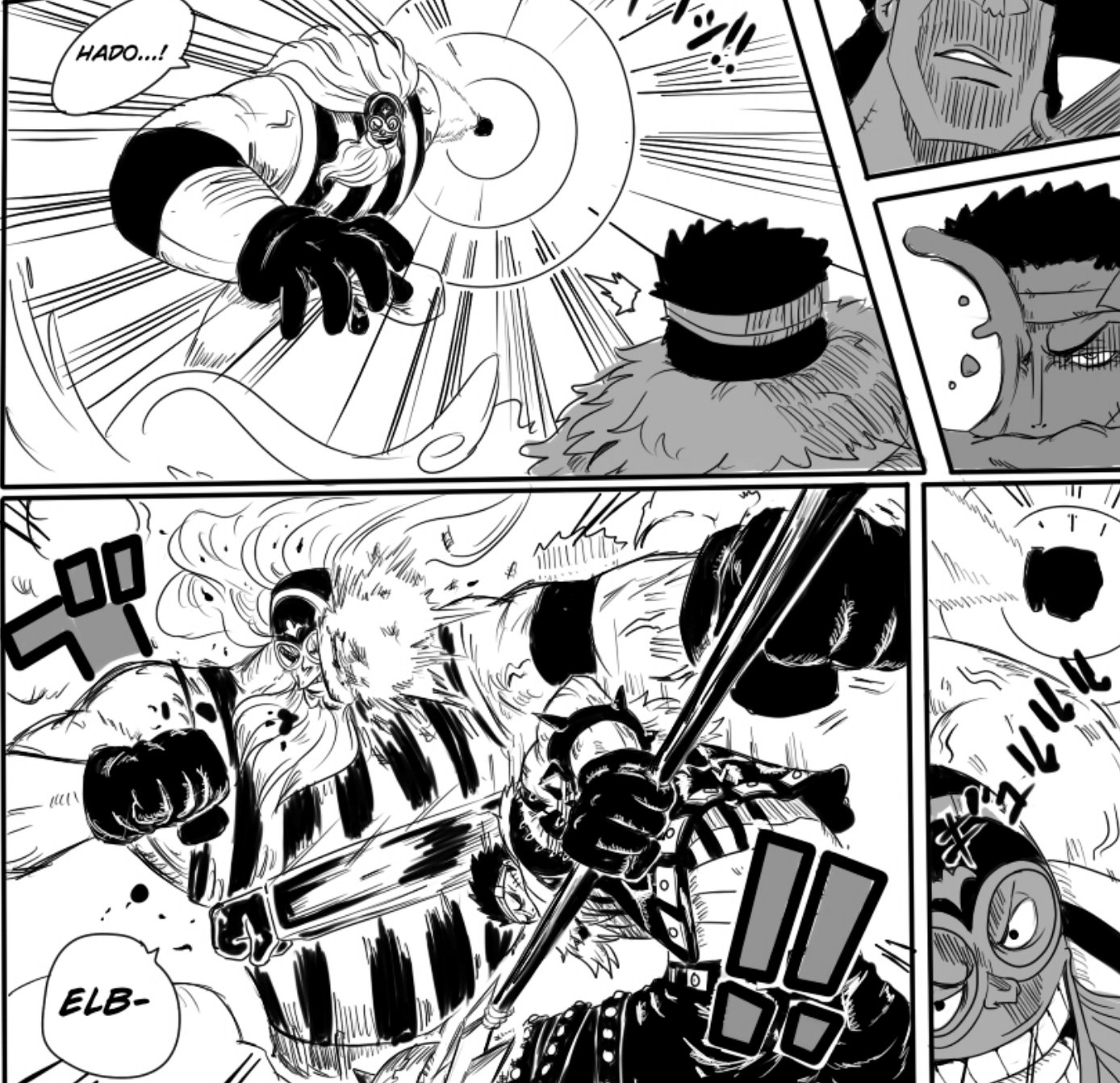 Artur Library Of Ohara One Piece Film Red Had The Chance To Help Out In An Incredible Fan Made Chapter Made By The Very Talented Professorgemini Give It A