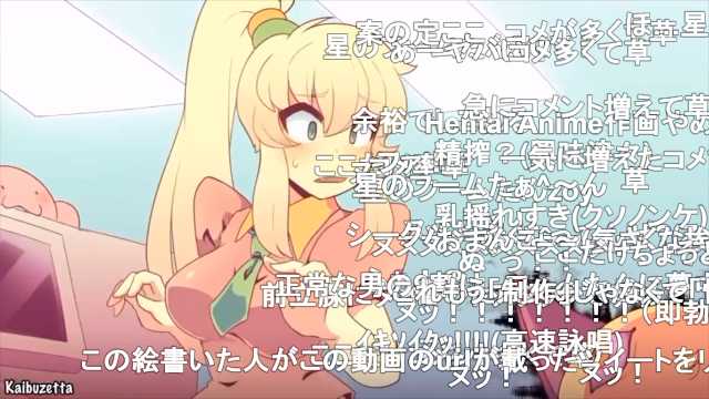 ぬけにん ホモと見る海外ファンメイド 星のデデデ 日本語吹き替え版 T Co Jsc44p2k2x Sm ニコニコ動画 T Co Sf7ahazw5f Twitter