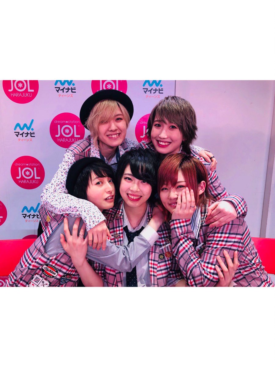 axell_official's tweet photo. AXELLが、みんなのことが大好きです。💚💗💛💙❤

たくさんの幸せをありがとう！

ま！た！ね！

碧 #AXELL https://t.co/dBPq5tQTE3