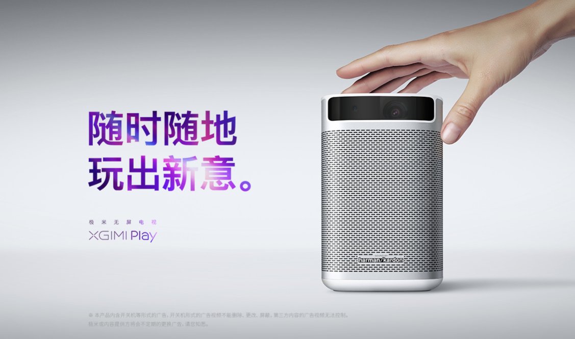 sonos one android tv