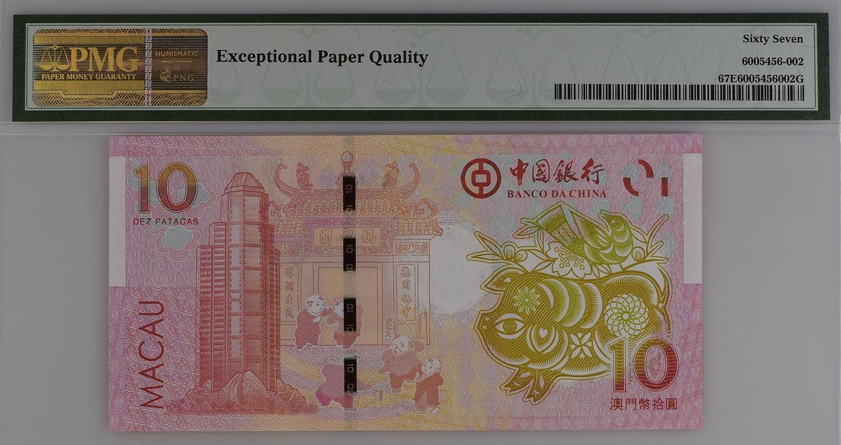 PMGnotes's tweet image. Note of the Day: Macau - Commemorative - 2019 10 Patacas. Happy Chinese New Year!  Chinese New Year officially begins on February 5th.  2019 is the Year of the Pig.  ....#pmg #pmgnotes #papermoney #currency #banknotes #notes #china #ChineseNewYear #commemorative