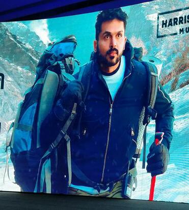 KarthiPrabu92's tweet image. #10DaysGoForDevFDFS 
எங்கள் #மக்கள்நாயகன்கார்த்தி 
@Karthi_Offl @Rakulpreet @PrincePictures_ @lakku76 @RajathDir @SSMusicTweet @behindwoods @rameshlaus @sri50 @johnsoncinepro @Jharrisjayaraj @KarthiFans24x7