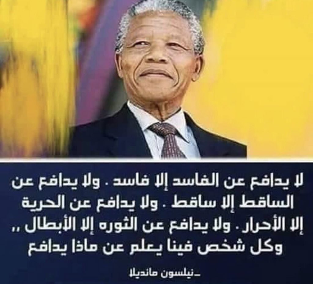 bedoooon80's tweet photo. @breaking_kuwait https://t.co/ri7b6gTZMV