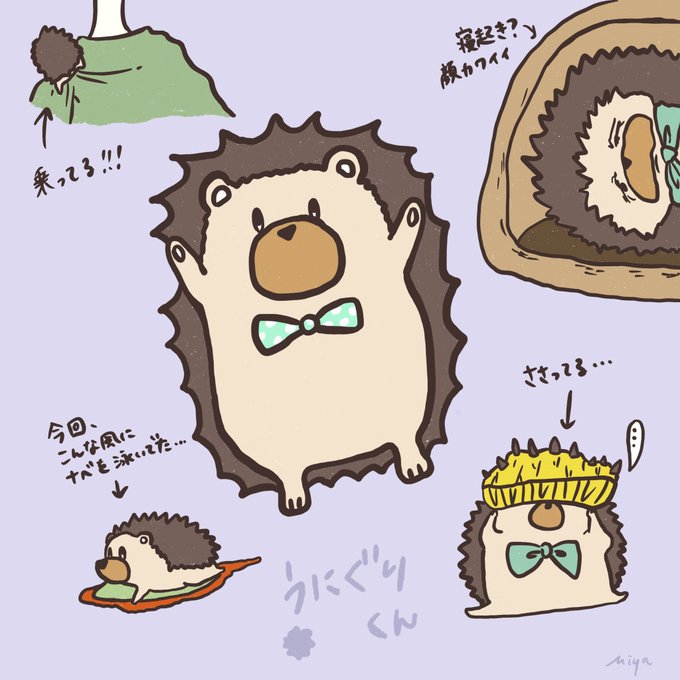 うにぐりくんのtwitterイラスト検索結果 古い順 うにぐりくんのtwitterイラスト検索結果 古い順
