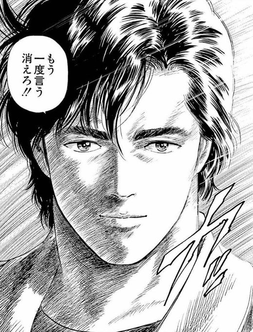 神谷のtwitterイラスト検索結果 古い順 神谷のtwitterイラスト検索結果 古い順