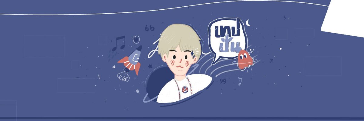 ได้ใจเฮด tweet media