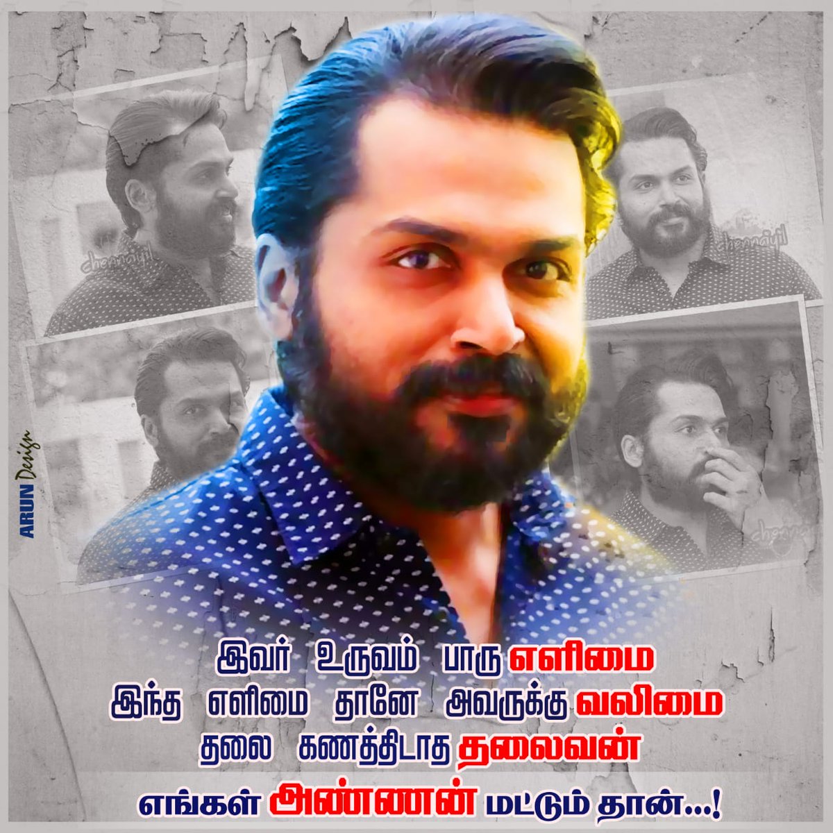 karthi_kirubaKF's tweet image. #10DaysGoForDevFDFS @Karthi_Offl thalaivaaaa
