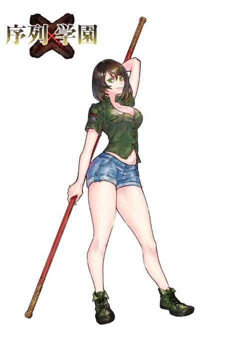 棒術使いのtwitterイラスト検索結果