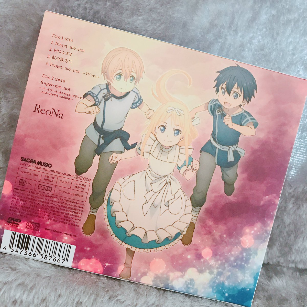 Reona בטוויטר ついに明後日のリリース セカンドシングル Forget Me Not 私がぅぉぉ となっていた期間生産限定盤のジャケットの裏面 そしてミニポスター アニメを観ているとぐっ と心に来るものがある素敵なイラストです もうすぐみんなの手元に届くんだな