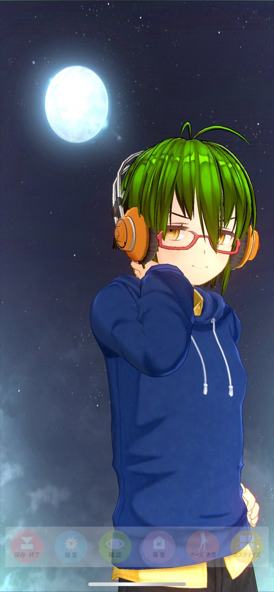 ななしかえる Pa Twitter イケメンが良くする首に手を当てるポーズだ