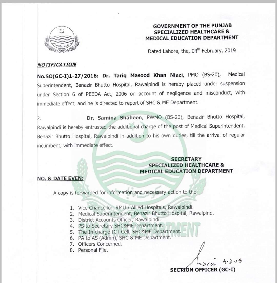 AsadKharal's tweet photo. خنیف عباسی کی بیٹی کی سفارش نہ ماننے پر ڈاکٹر طارق نیازی کو ہٹا دیا گیا. راجہ بشارت کی سرزنش کی بجائے ایک ایماندار ڈاکٹر کو کال دکھانے کی سزا دی جا رہی ہے https://t.co/rN667f0pAX