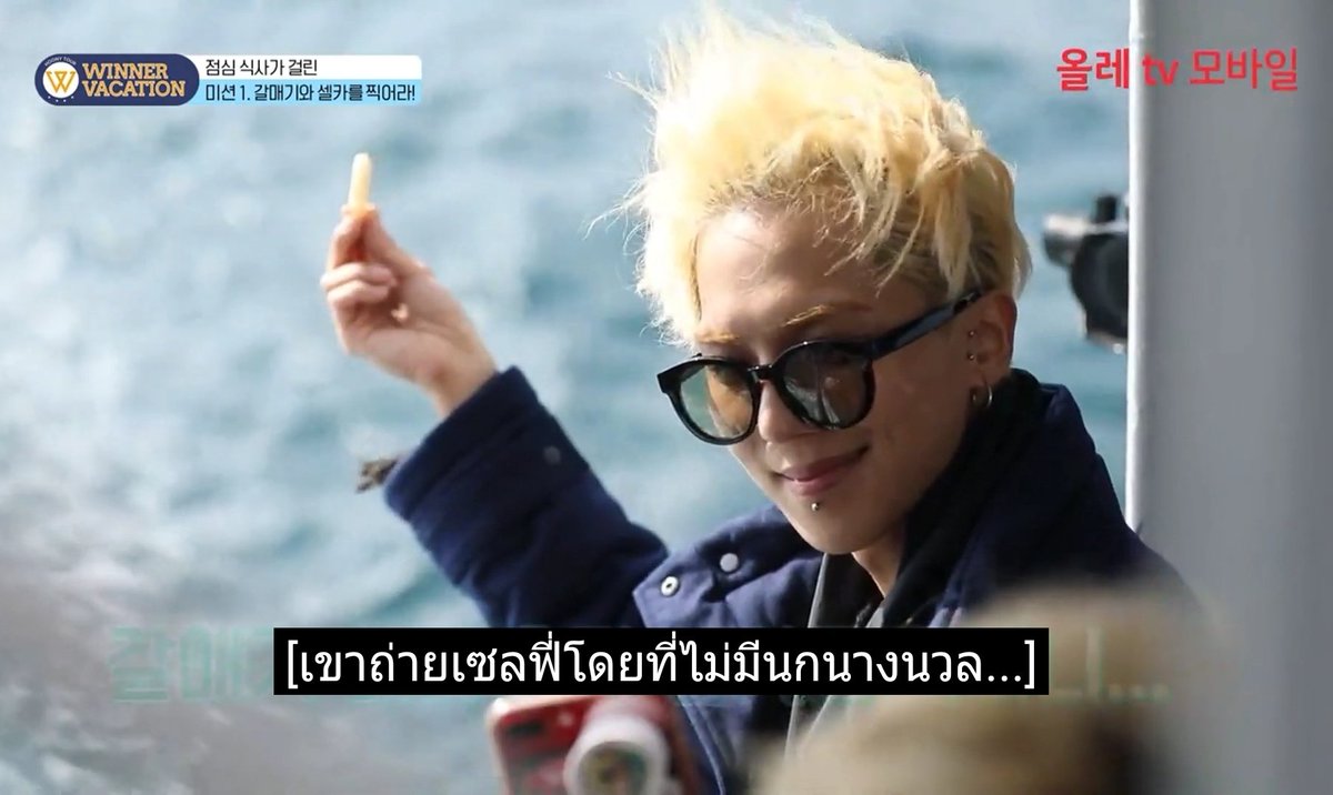 เจ้นนนน🌻 tweet media