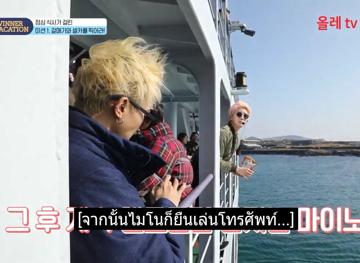 เจ้นนนน🌻 tweet media