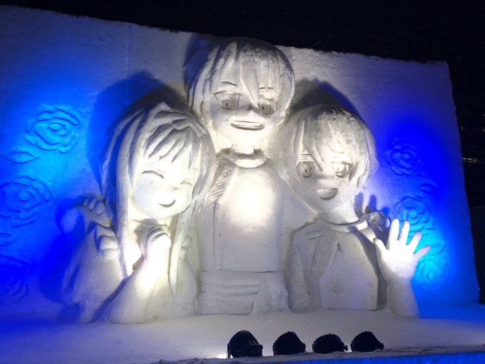 さっぽろ雪まつり19のtwitterイラスト検索結果