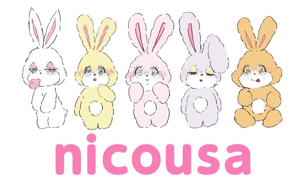 0220nicole's tweet photo. にこうさちゃんお誕生日おめでとう🥰💗生まれてきてくれてありがとう🥰🥰これからも沢山愛されるみんなでいてね🐰💗これからも皆さん応援よろしくお願いします🥺 https://t.co/xNOx4WoWfT