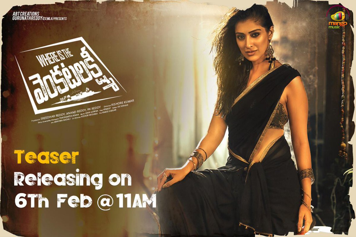 panipurimedia's tweet image. #WhereIsTheVenkatalakshmi teaser on #6thfeb 
@iamlakshmirai