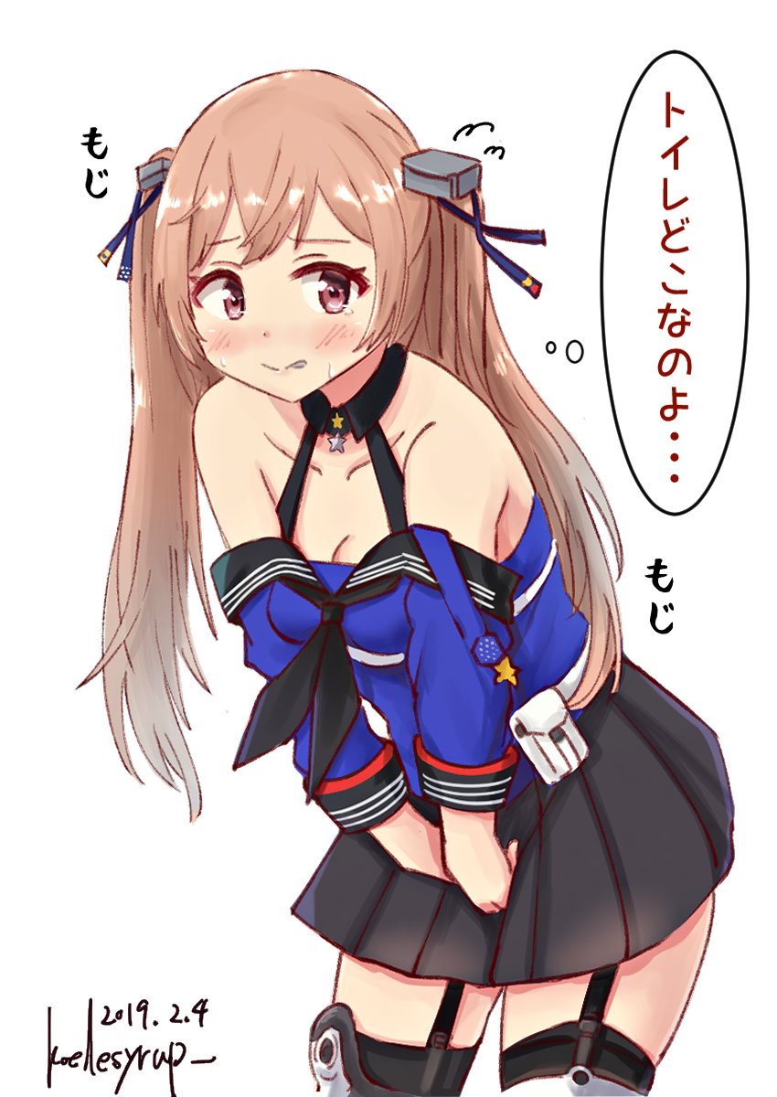楓シロップ Sur Twitter ジョンストン トイレの場所を教えてもらうのを忘れる 艦これ版深夜の真剣お絵描き60分一本勝負 艦これ版真剣お絵描き60分一本勝負 1904