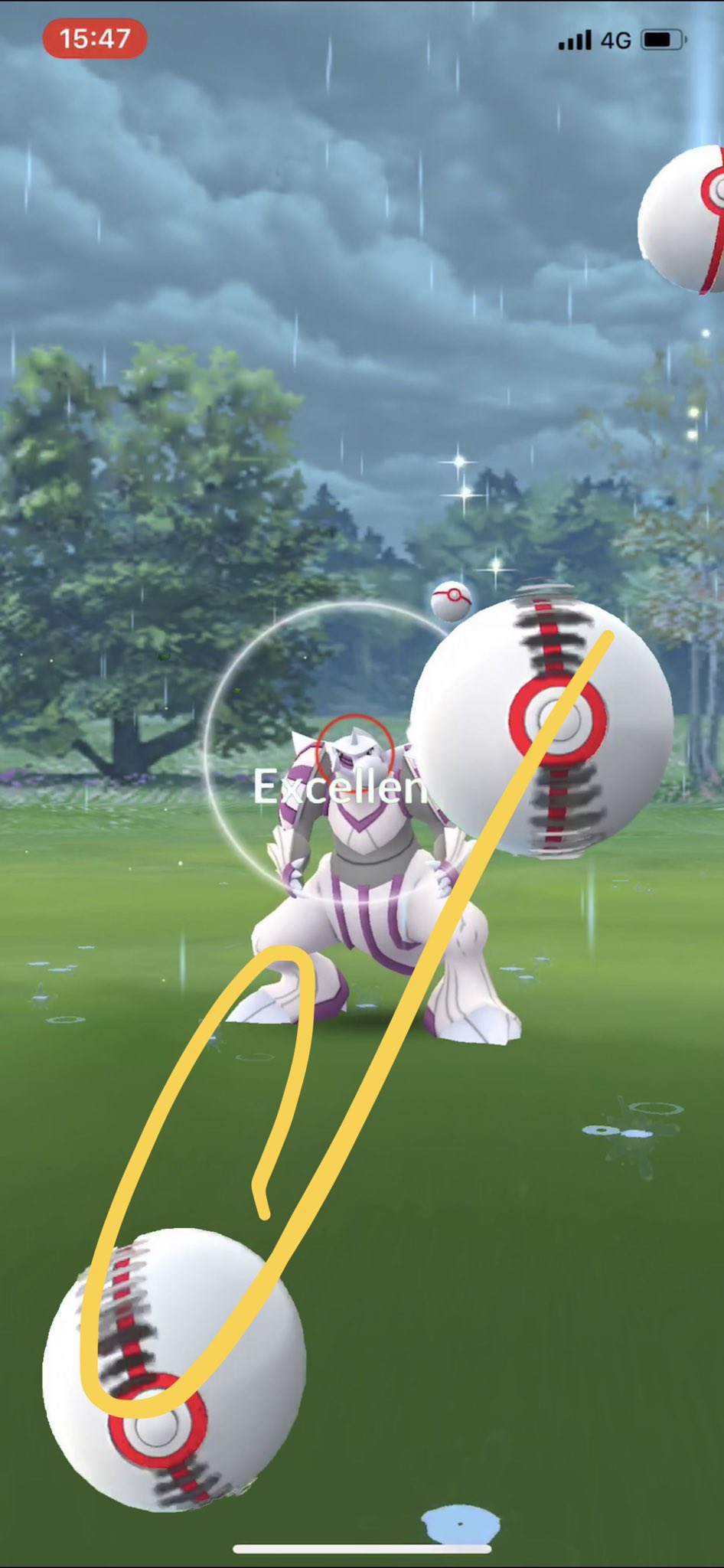 317 ポケモンgo パルキア ゲッチャレ攻略 サークル固定でカーブexcellent パルキアのexcellent サークルはかなり小さめ 縦長スマホだと遠いポケモンは難しい タイミングは動画でチェック 撮影機種 Iphone Xs Max パルキア Palkia 317 ポケモンgo パルキア ゲッチャレ攻略 サークル固定でカーブexcellent パルキアのexcellent サークルはかなり小さめ 縦長スマホだと遠いポケモンは難しい タイミングは動画でチェック 撮影機種 Iphone Xs Max パルキア Palkia