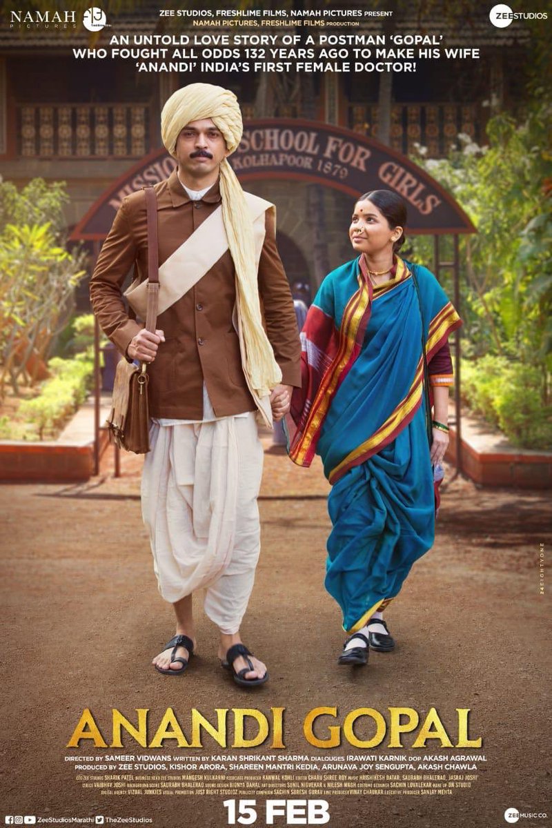 Zee Studios creates history! For the first time, @ZeeStudios_ is releasing a Marathi film #AnandiGopal in a unique format in overseas markets. Gets the widest release for a Marathi film (day/date) on February 15, 2019.