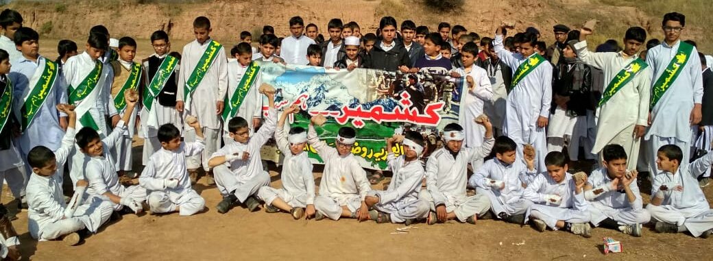 AMSOfficial1's tweet photo. علی پور اسلام آباد میں بچوں کی کشمیر کے حوالے سے ریلی.
#Kashmir
#KashmirMatters 
#AMS
#Islamabad https://t.co/pSFMgg6jbx