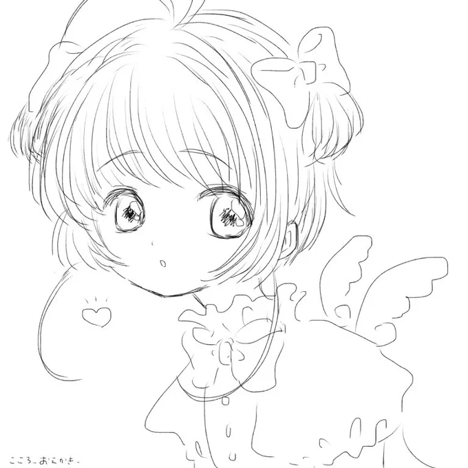 さくらちゃんらくがき?
小学生の頃、ずっと描いてたな

大人になっても永遠に好き
#カードキャプターさくら 