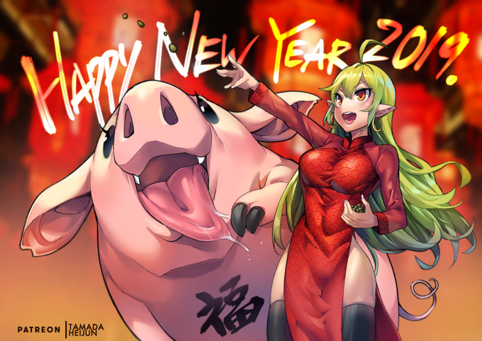 2019 新年快乐 !
High-res | PSD files : https://t.co/Avg9ikYShZ 