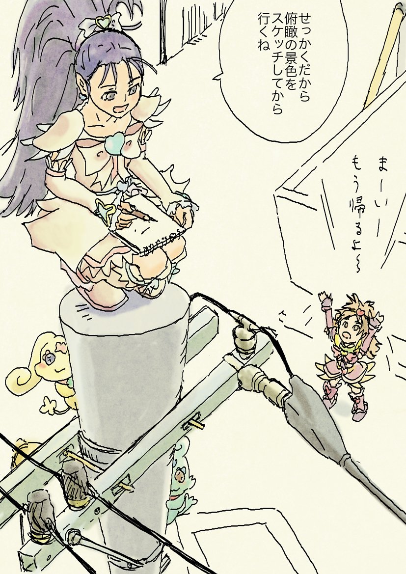 以前描いた絵や漫画でスタッフの方や声優の方に反応がもらえたのはこのあたり。
大丈夫なのかな。らんこちゃんのやつとか…。
#プリキュア深夜のラーメン部
っていうのがあった時描いたやつです。 