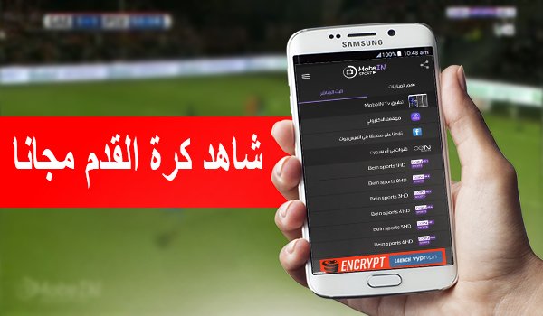 xviydv's tweet photo. 💥__ شاهد LIVE__

🥇

شاهد مباريات التحدي والاثارة

🥇

⚽️ #الهًلال_الفًتح 

البث المباشر: https://t.co/CNh9zBuGXs

🏆🥇🏆

⚽️ #الشًباب_الرائًد

البث المباشر : https://t.co/XTbBoWBFOW

🥇 رتويت + لايك https://t.co/bZSvXo0ggs