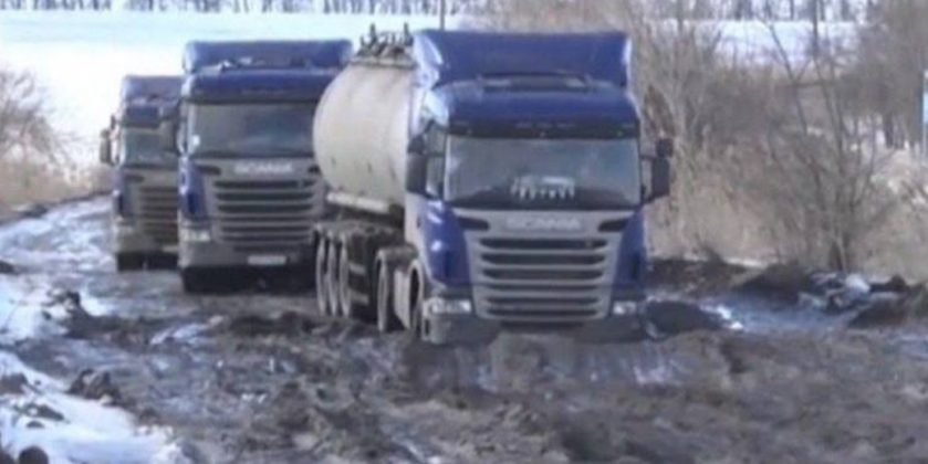 Кабмін підтримує діяльність Супрун на посаді в.о. голови МОЗ, - Розенко - Цензор.НЕТ 8393
