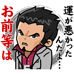 無料スタンプのtwitterイラスト検索結果 古い順 無料スタンプのtwitterイラスト検索結果 古い順