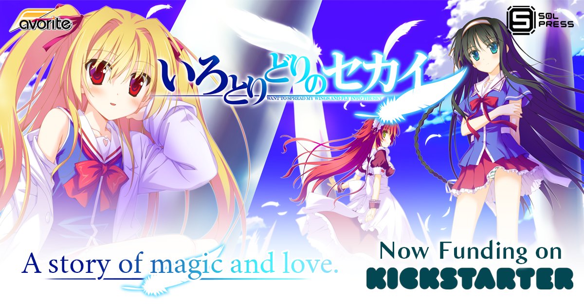 Sol Press The Kickstarter For The Localization Of Favo Official Irotoridori No Sekai Has Officially Launched Will You Help Us Localize This Touching Story Of Magic And Romance T Co Irgioxmwpp T Co Fonof0p1dp