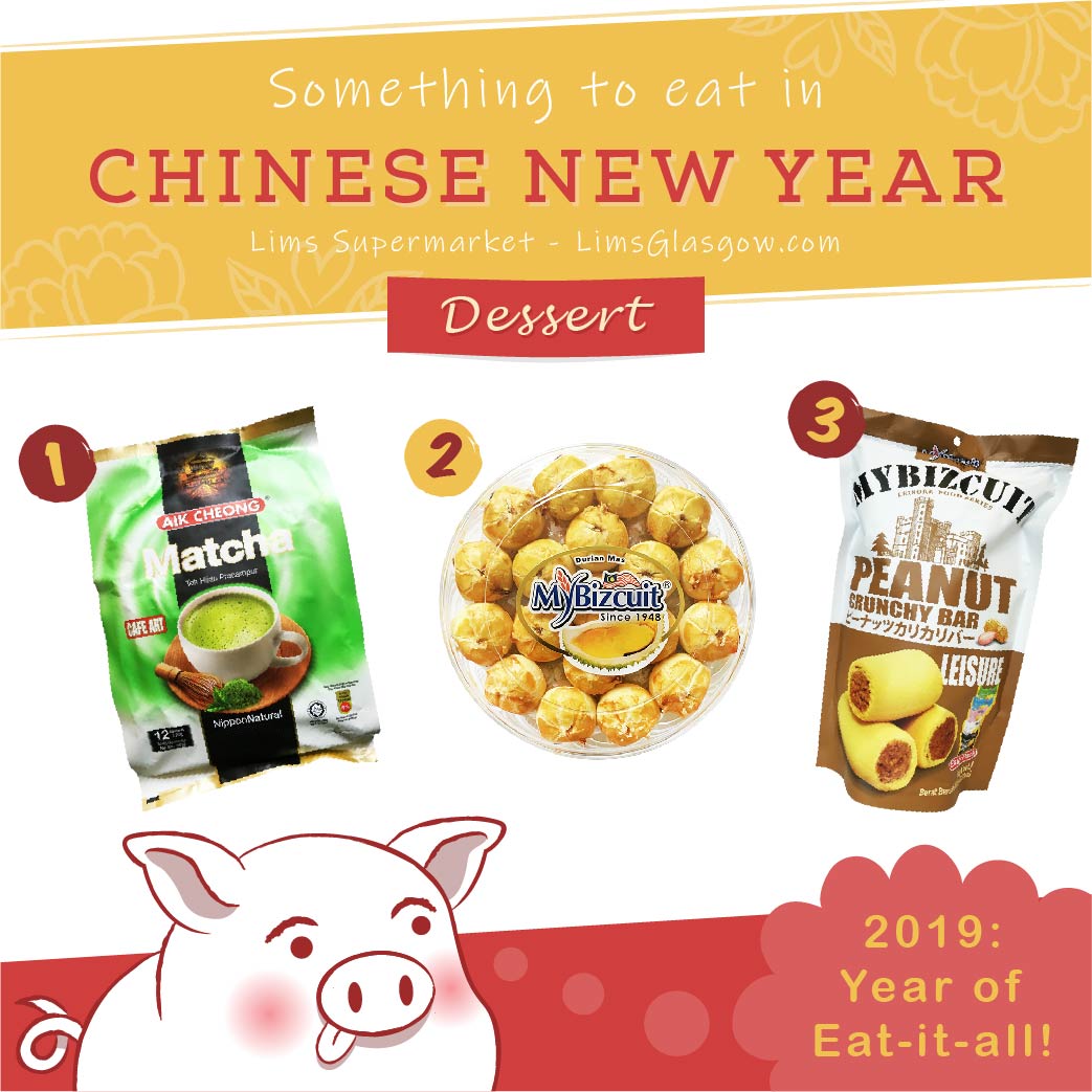 A perfect way to finish your dinner 🍵 🍪: Matcha tea + peanut &amp; chocolate cookies... Or some durian cookies, for the more adventurous!
1. bit.ly/2DSo5Ed
2. bit.ly/2MHu1me
3. bit.ly/2Gajkbp

#ChineseNewYear2019 #YearOfThePig #설날 #tahunbaru2019 #Tết