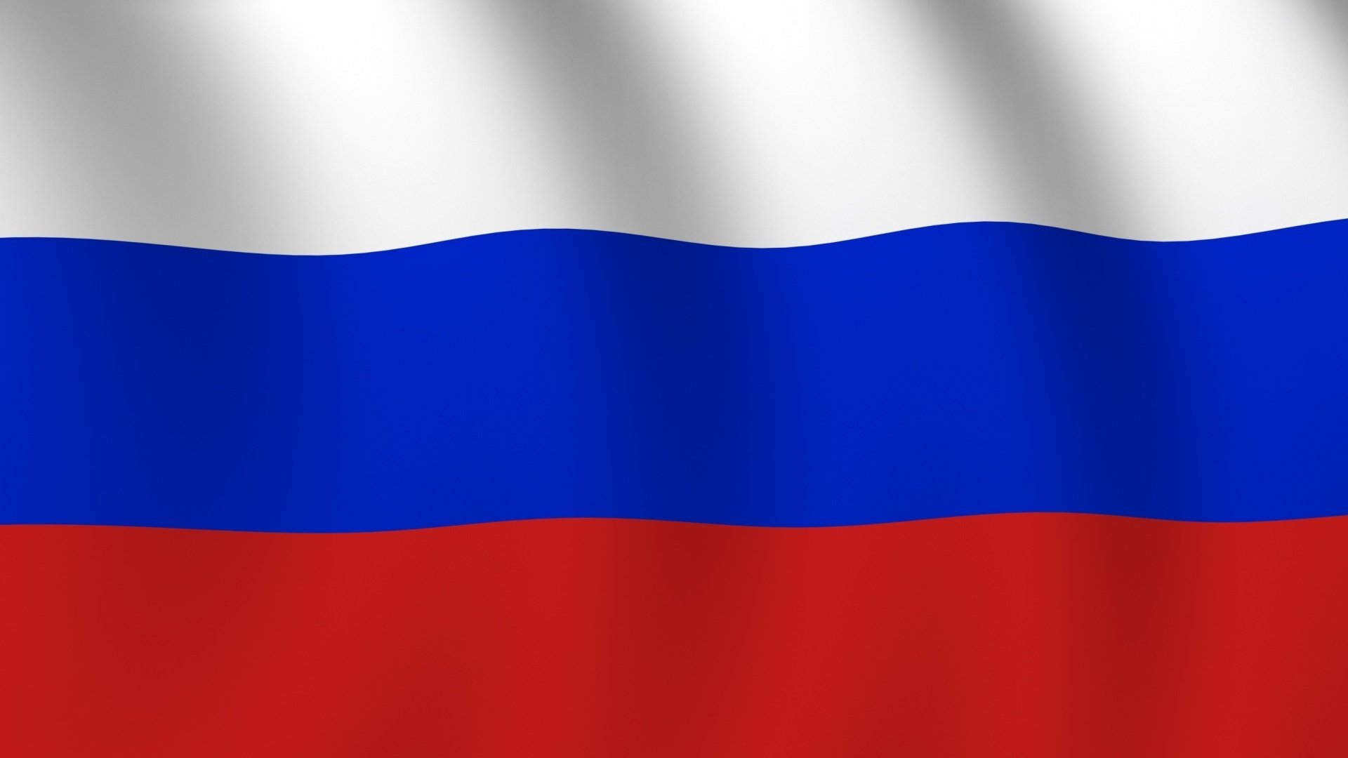 Флаг России 2022