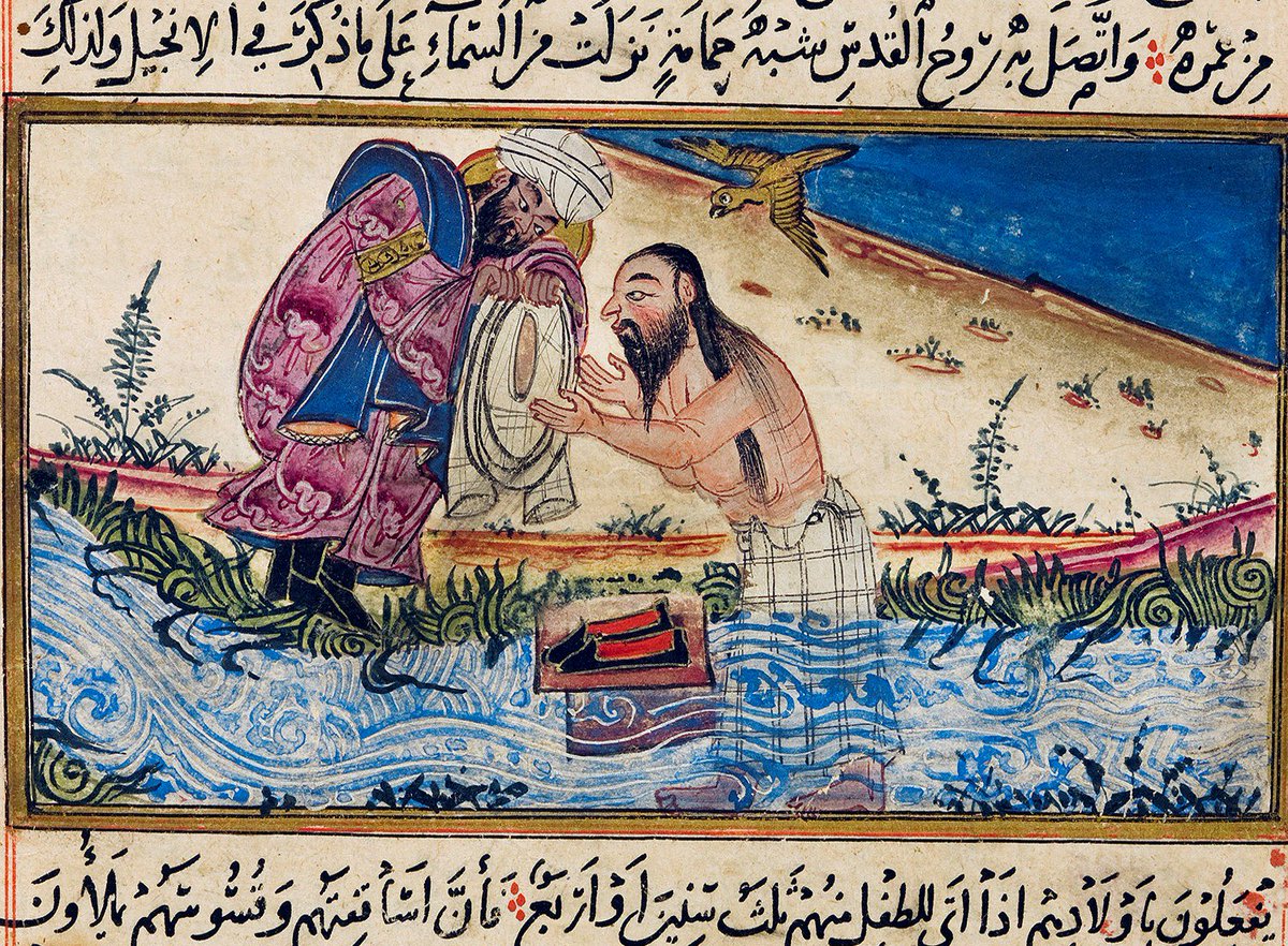 TheHistoryFeed's tweet photo. Not sure which I prefer: this Japanese depiction of George Washington, wearing some type of skirt (and shooting an arrow), or this Persian illustration of a very buff Jesus, apparently asking John the Baptist, "do you even lift, brah?" https://t.co/z4uXZezZuA