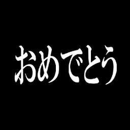 ____15_milk's tweet photo. @hnk_sbks https://t.co/Sr41mYDZeZ