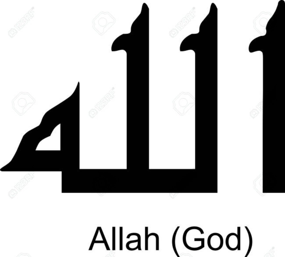 Aidan Mcconnell On Twitter To Give This One A Fair Shot I Tried To Find A Somewhat Stylized Version Of Allah In Arabic That Could Look Like The Upside Down Airmax Logo It S
