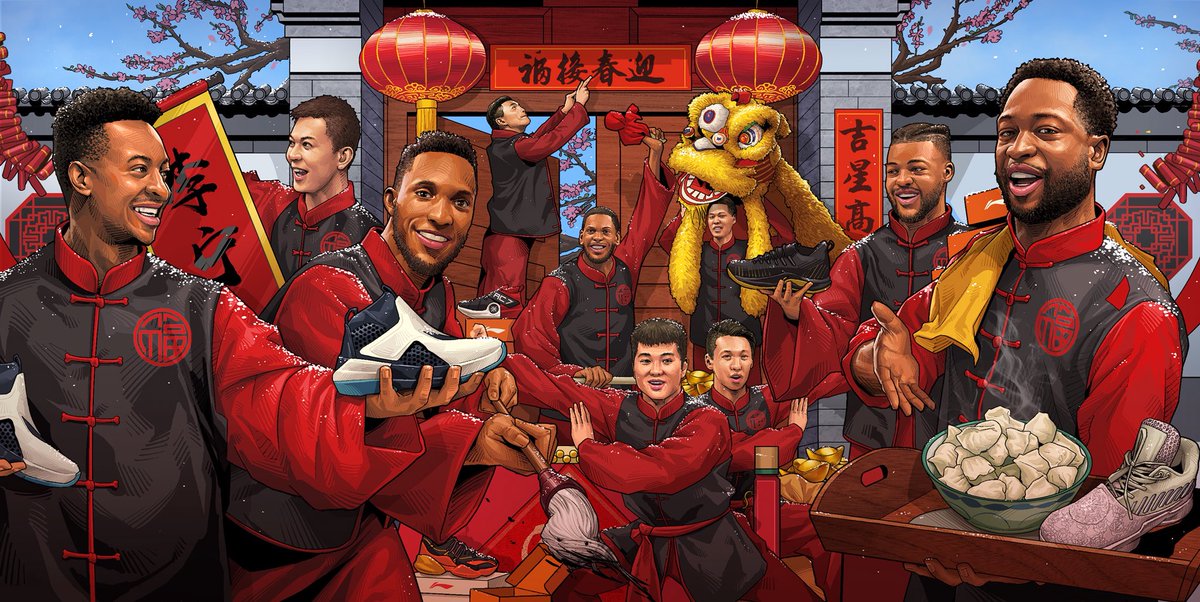 LiNingHoops's tweet photo. Happy Chinese New Year from Team #LiNingHoops! https://t.co/ajqWwPl94o