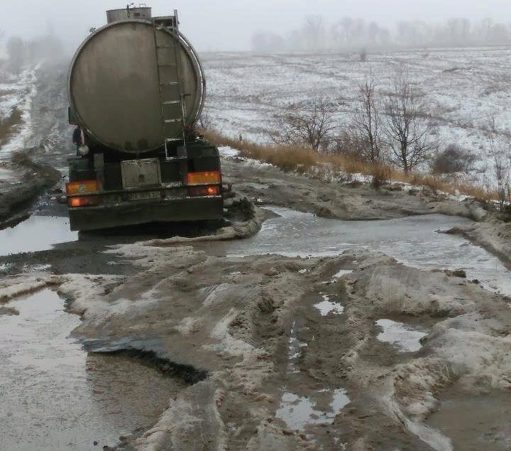 Кабмін підтримує діяльність Супрун на посаді в.о. голови МОЗ, - Розенко - Цензор.НЕТ 4022
