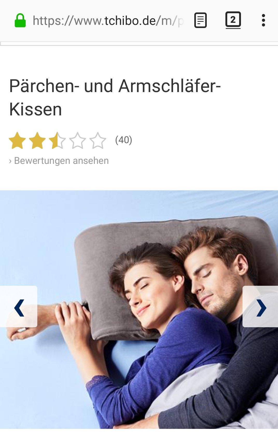 Isabel on Twitter "Ich bin mir nicht sicher, ob das neueste Produkt von Tchibo_presse total