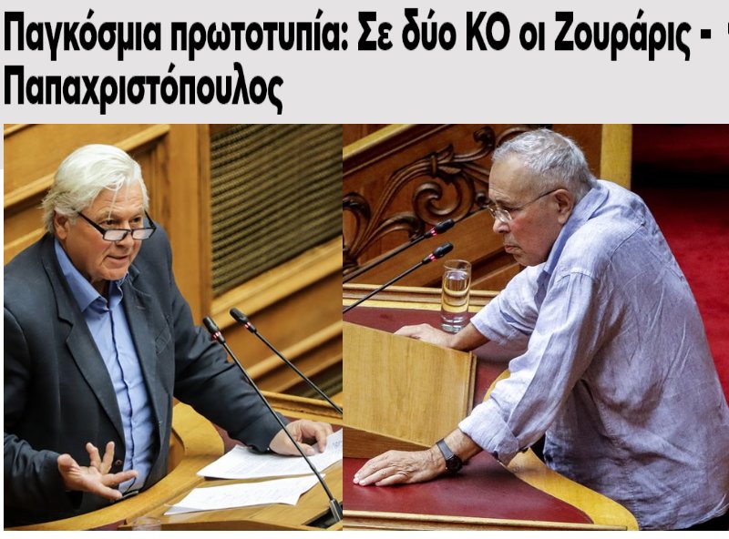 Εικόνα