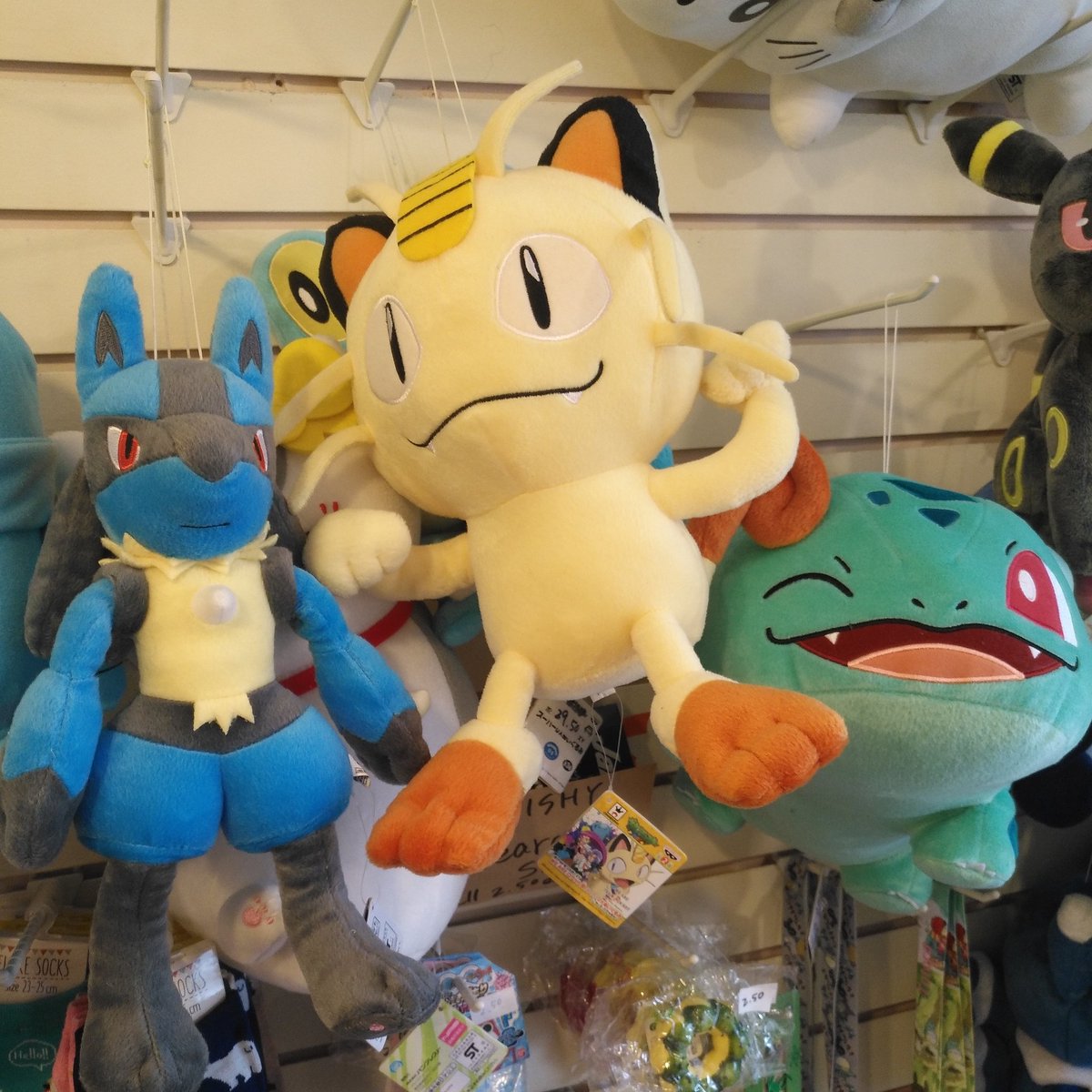 pokemon meowth plush