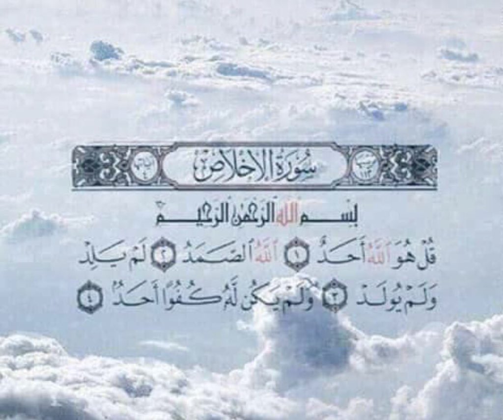 Ali Khairi tweet media