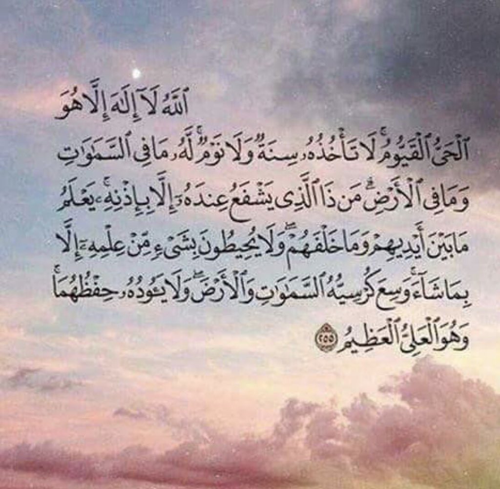 Ali Khairi tweet media