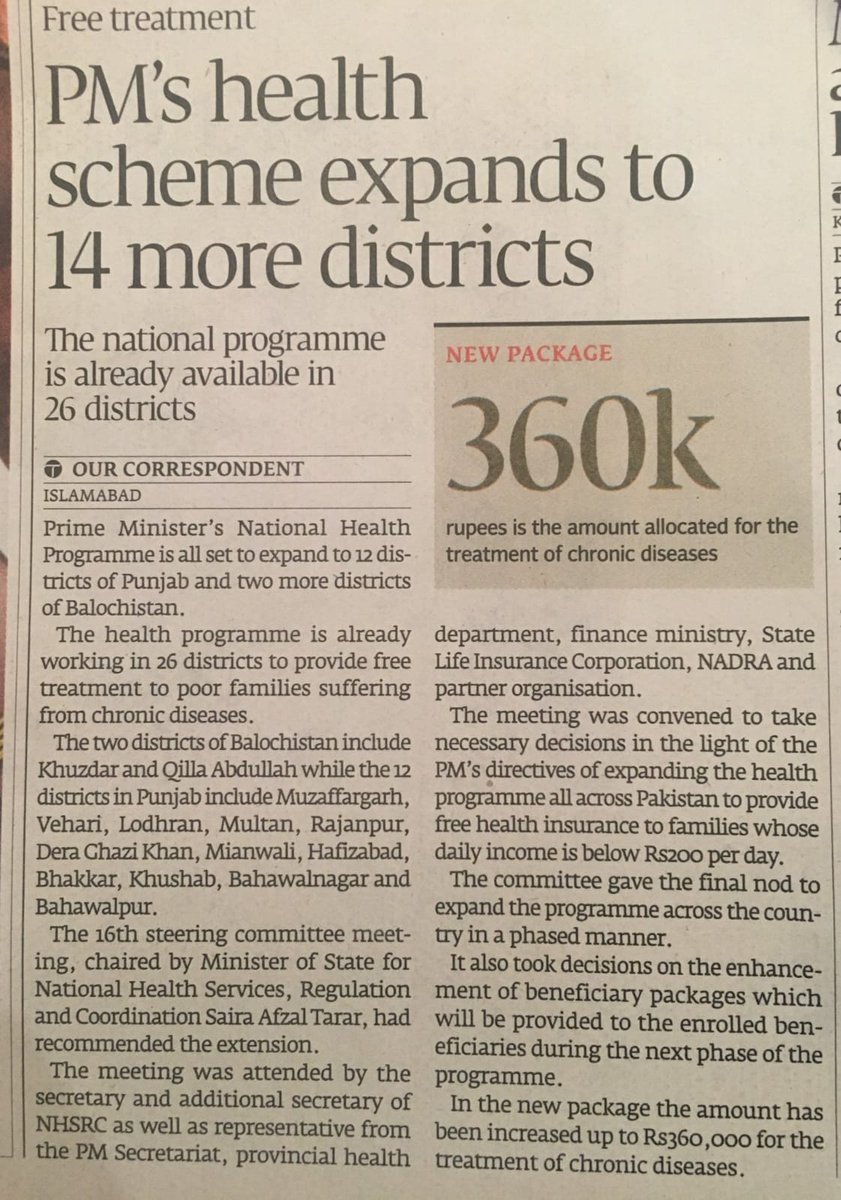 sundasskhan's tweet photo. #PMHealthProgram
Envisioned by NS
Executed by @MaryamNSharif
Propagated by @SaniaaAshiq
Copied by @ImranKhanPTI https://t.co/4yAegw4YLL