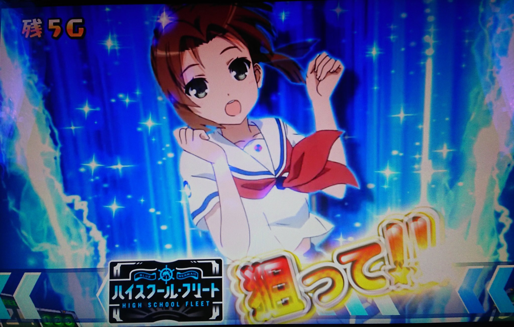 よね ミケ神 某和菓子屋主計長 على تويتر 日置順子 じゅんちゃん お誕生日おめでとう 日置順子生誕祭19 日置順子生誕祭 日置順子誕生祭19 日置順子誕生祭 日置順子 じゅんちゃん生誕祭19 じゅんちゃん生誕祭 じゅんちゃん誕生祭19 じゅんちゃん