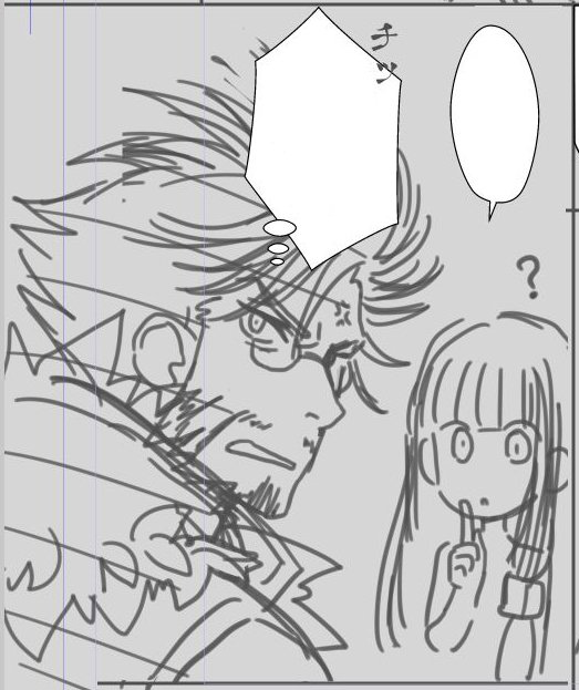 今日の進捗
かっこいい元春さんはあんまりいません 
