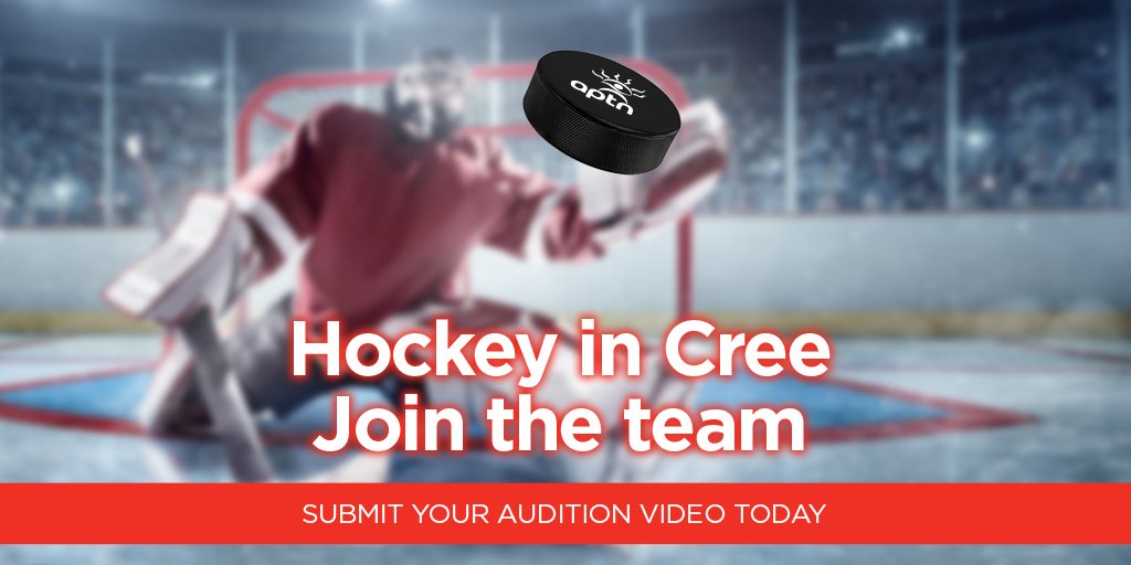 APTNtv's tweet image. CASTING CALL: Are you considered a "Hockey Guru"? Fluent in #Cree? For information on an opportunity, visit bit.ly/2TnDGRf #Hockey #Indigenous #Casting #Language