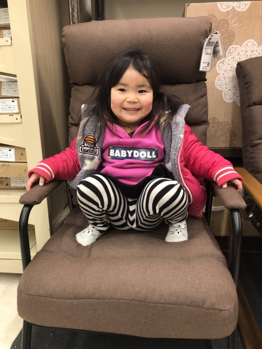 アイネクライネ On Twitter どーだ このニトリでの偉そうな態度 さすがあいねさま