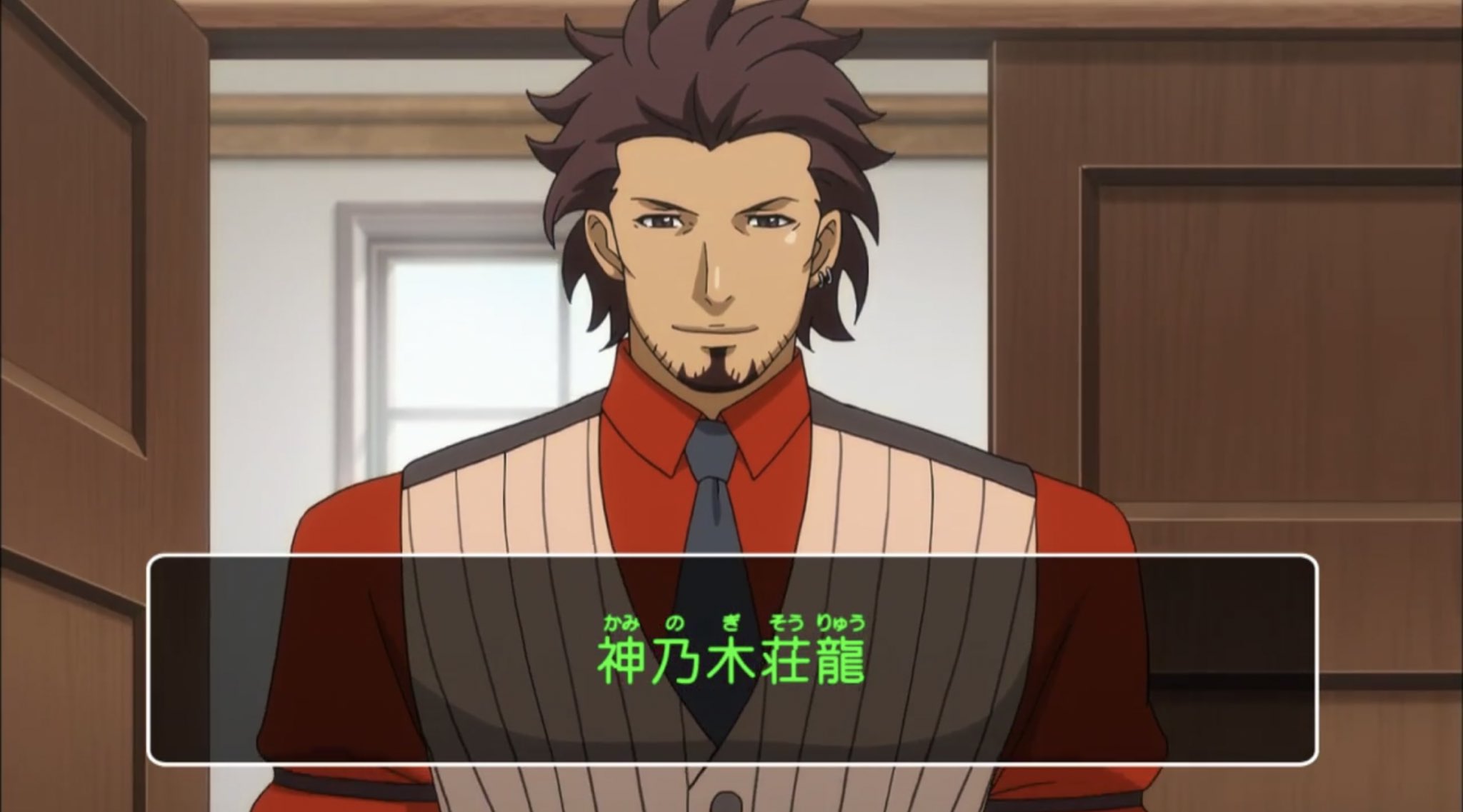 神乃木荘龍 Twitter Search Twitter